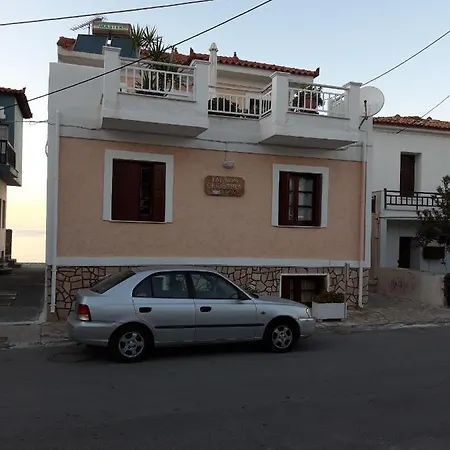 Christina Pansion Guest house